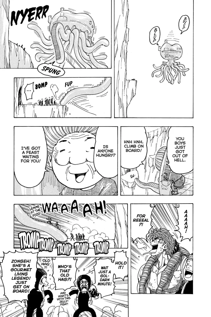 Toriko Chapter 93 image 11_optimized